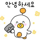 알파명품크리닝 이미지