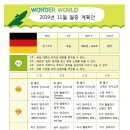 코앤코 이미지