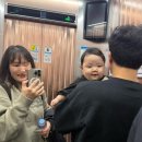 올레요리조트 | 4개월아기와 제주도 3박4일(2)(feat.보룡제과,올레시장,담앤루리조트)