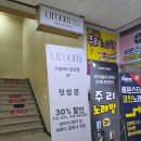 헤어커플 - 북구 | 서현역 근처 머리 잘하는 곳 여성 커트 염색전문 분당미용실 우룸헤어에서 친구랑 커플염색 추천 후기