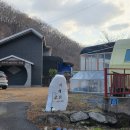 지극히 개인적인 산장 이미지