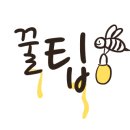 한빛푸드 이미지