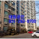 (주)거산개발