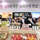 거창푸드종합센타 이미지