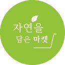 재민푸드