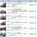 오현경로당 이미지