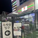 설화 | 창원 봉곡동 한우 맛집 ㅣ 설화 후기