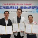 예스병원 이미지