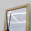국제델리1985