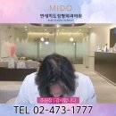 연세미도성형외과의원 이미지