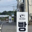 포르피노네번째이야기 | 제주 허니제과 네번째 이야기 ; 소금치아바타, 소금빵, 초코바게트 솔직 후기
