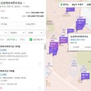 푸르지오아파트 진입로 이미지