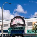 빵이 가득한 집 이미지