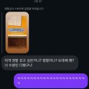 도훈농장 | 10월