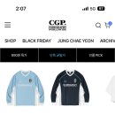 코드그라피 세일 균일가 9,900원 이미지