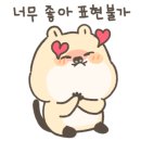 헬렌영어교습소 - 고양시 일산동구 산두로 190 | 헬렌영어교습소