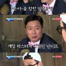 위플레이