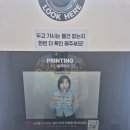 포토그레이고대안암점