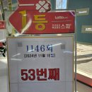 등구정 입구 이미지