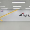 덕계 태권도 이미지