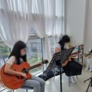 성악 클래스반 2:1레슨 | 송도기타학원 레슨포유음악학원 송도점 에서 친구랑 2:1 그룹레슨 후기