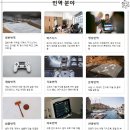 차밍에이전시 이미지