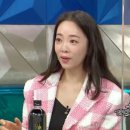 박은영