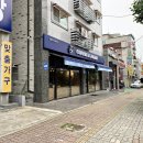 안산 본오동 카페 커피앤줄리엣 토피넛라떼 굿!