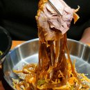 홍S족발