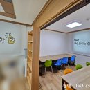 오송-비상-1호 이미지