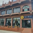 달반물반 이미지