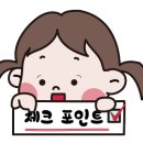 인셀덤인천 - 부평구 경원대로1367번길 15 | 인셀덤인천
