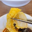 화라쿵푸 마라탕 이미지