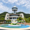 한국차문화박물관 이미지