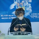 성찬목장 이미지