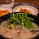 수북한 돼지국밥 이미지