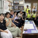 원곡동 행정복지센터 이미지