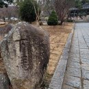 2026년 국립공원으로 새 출범하는 부산 금정산과 영남 3대 사찰 범어사 이미지