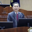 신흥개발(주)