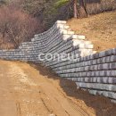 태조산 공원 이미지