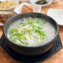 할매복국 | 부산역 해장 맛집 추천 | 현지인도 인정하는 영주동 본가 할매복국 아침맛집후기