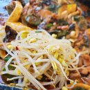 씨유 경주불국사앞점 | 불국사 근처 맛집 호반오리 오리고기 버섯 주물럭 경주 부추가래떡