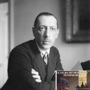 봄의 제전 이미지