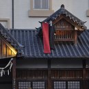 한국민속촌 이미지