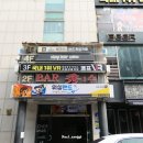 빌드민