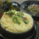 미정이네꺼멍돗괴기 이미지