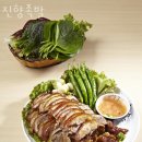 종로5가 맛집 진향족발 위치.가격.시간.후기