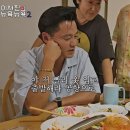 뉴욕뉴욕