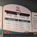 한마음정육식당천안안서점
