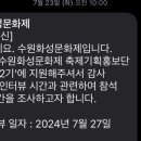 화성기획 이미지